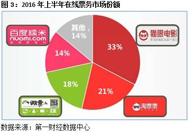 河南省新县人民法院悬赏公告